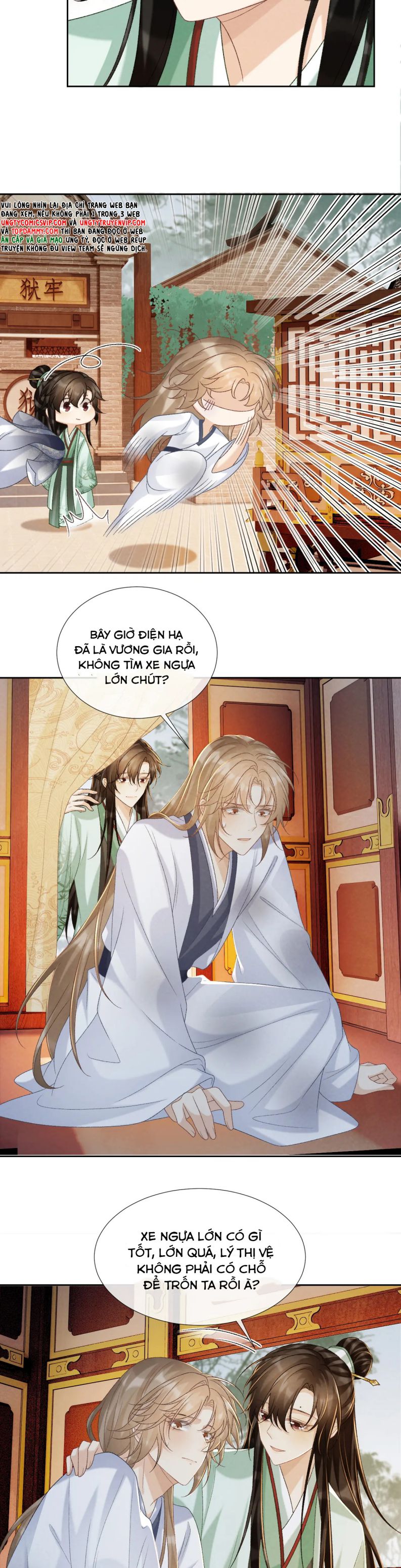 Bệnh Trạng Dụ Dỗ Chapter 53 - Next Chapter 54