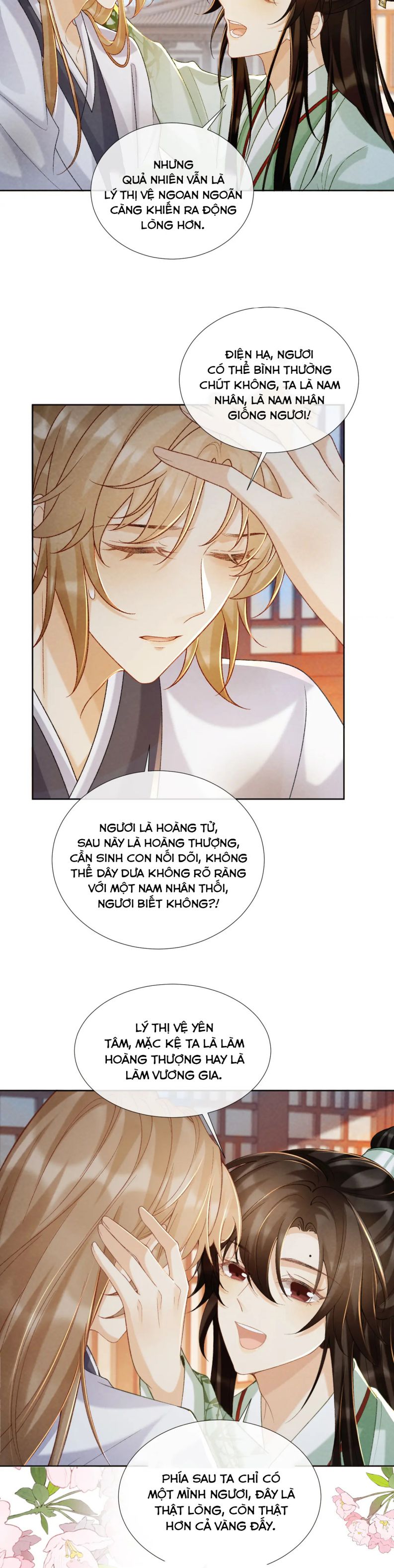 Bệnh Trạng Dụ Dỗ Chapter 53 - Next Chapter 54