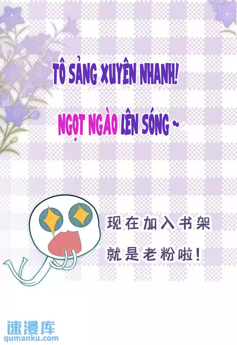 Lang Cẩu Chủ Thần Chap 0 - Next Chapter 1
