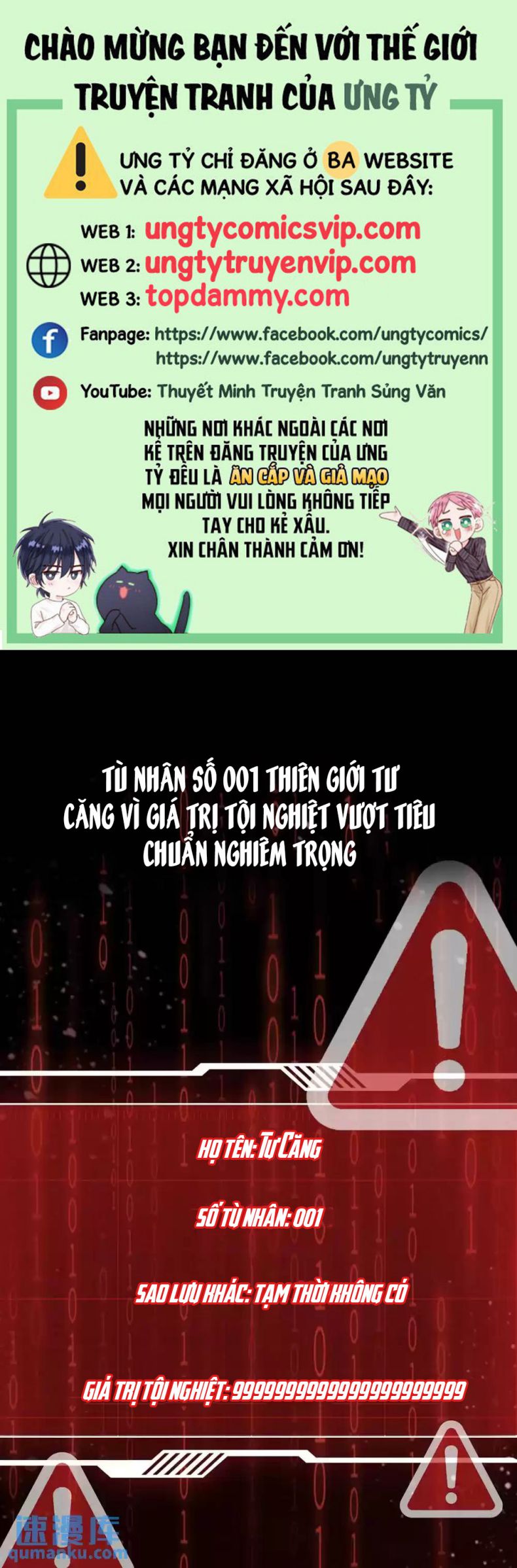 Lang Cẩu Chủ Thần Chap 0 - Next Chapter 1