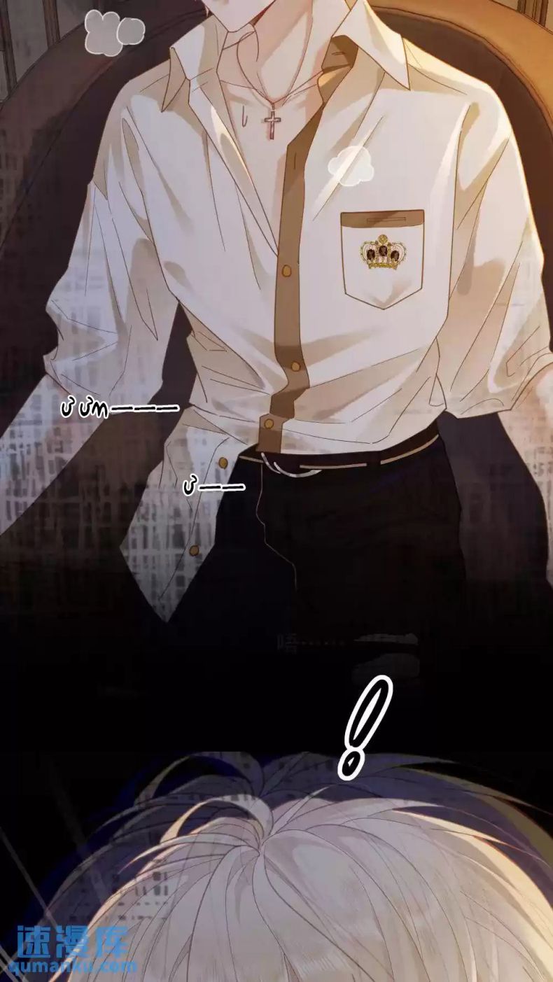 Lang Cẩu Chủ Thần Chapter 1 - Next Chapter 2