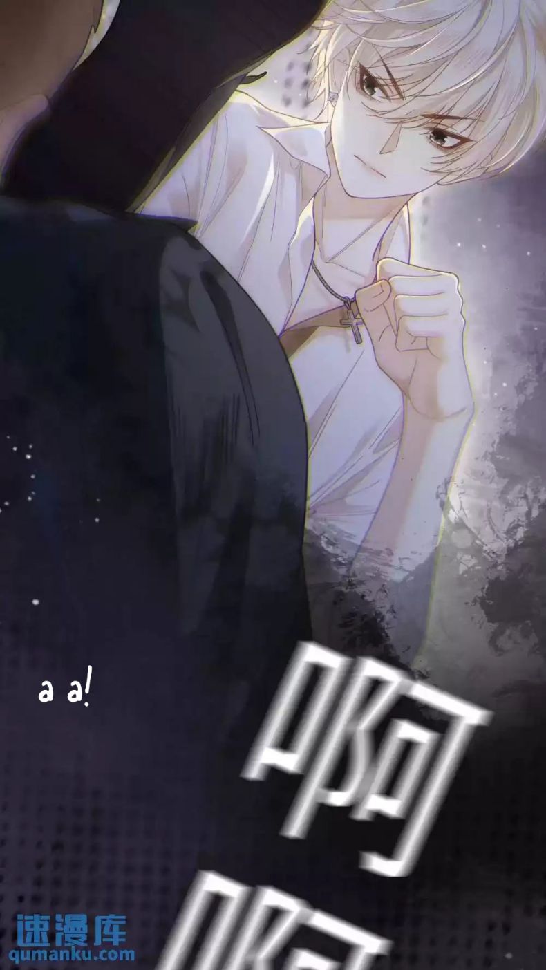 Lang Cẩu Chủ Thần Chapter 1 - Next Chapter 2