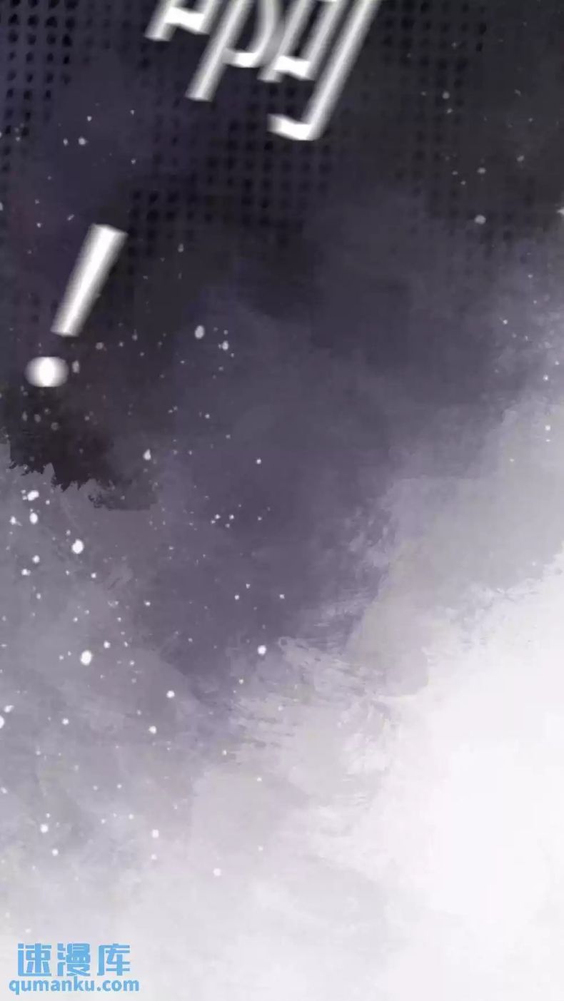Lang Cẩu Chủ Thần Chapter 1 - Next Chapter 2