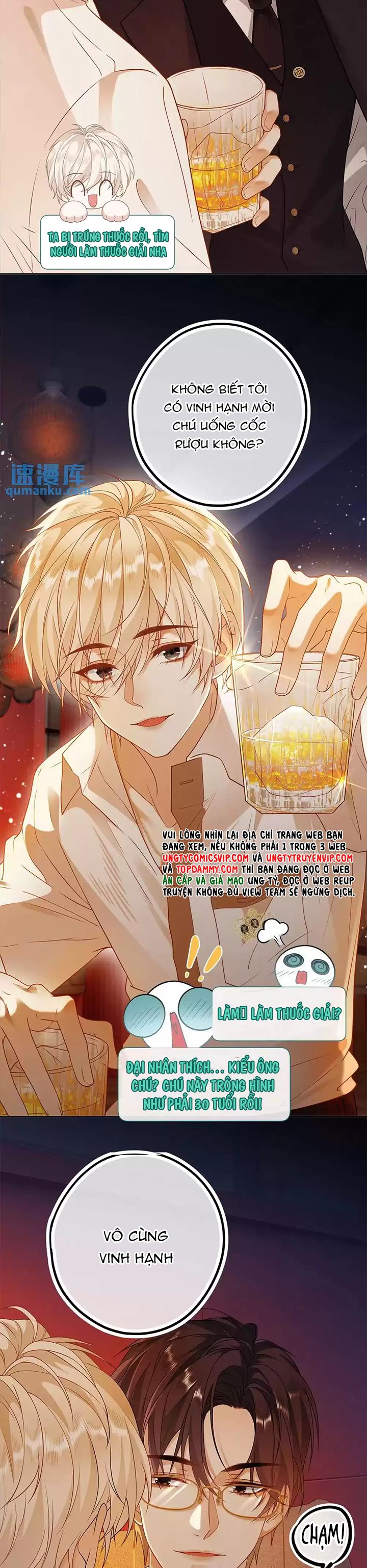 Lang Cẩu Chủ Thần Chapter 2 - Next Chapter 3