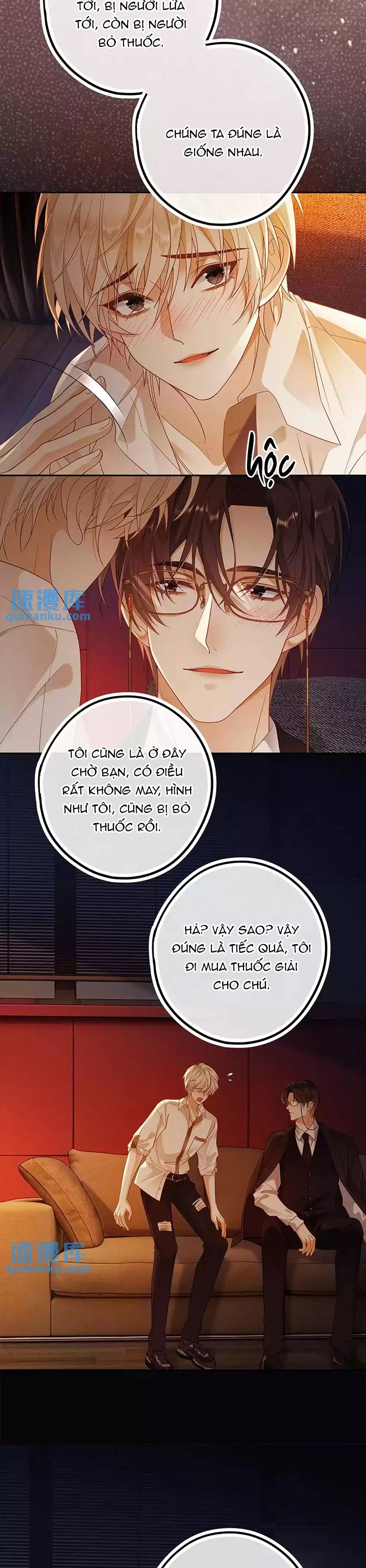 Lang Cẩu Chủ Thần Chapter 2 - Next Chapter 3