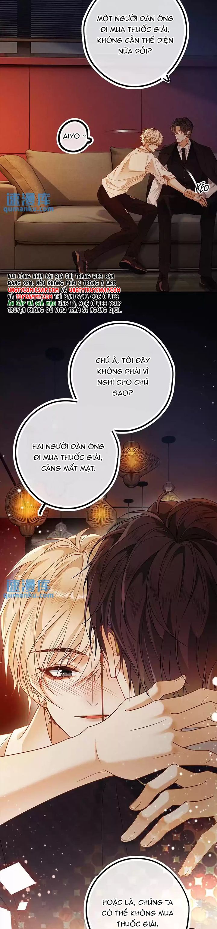 Lang Cẩu Chủ Thần Chapter 2 - Next Chapter 3