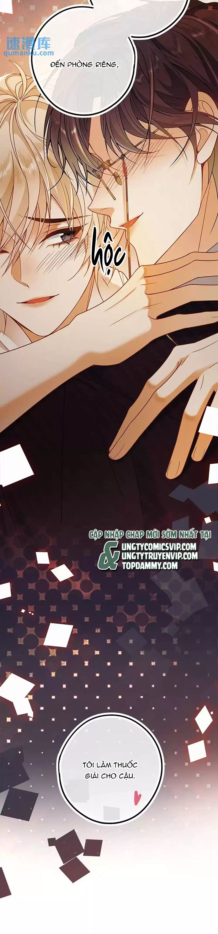Lang Cẩu Chủ Thần Chapter 2 - Next Chapter 3