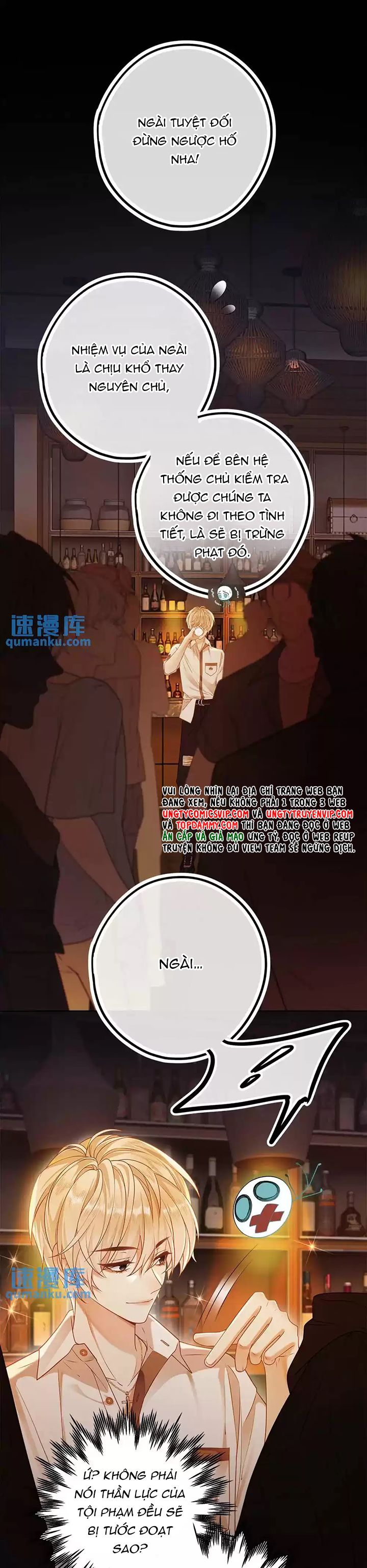 Lang Cẩu Chủ Thần Chapter 2 - Next Chapter 3