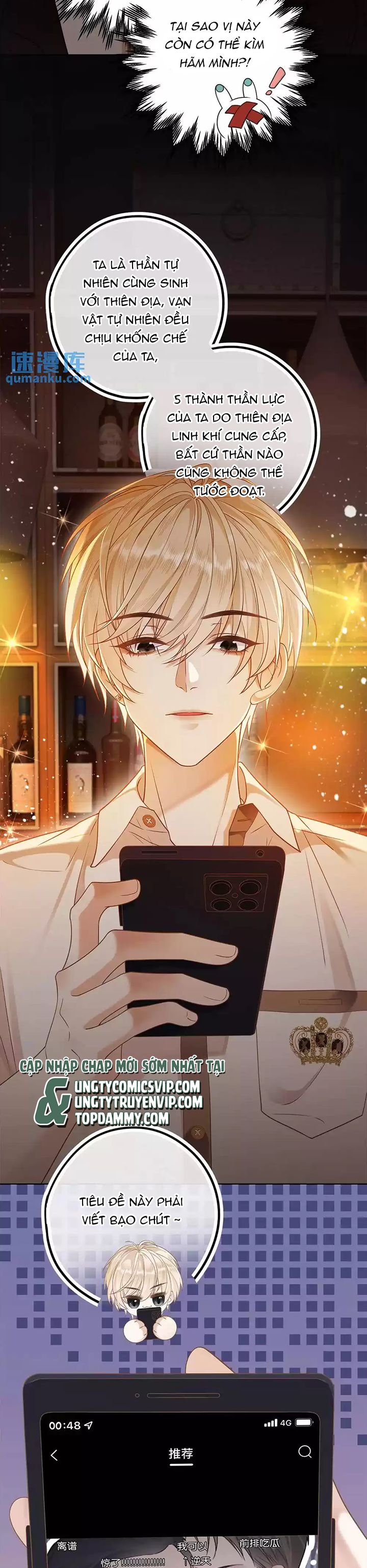 Lang Cẩu Chủ Thần Chapter 2 - Next Chapter 3