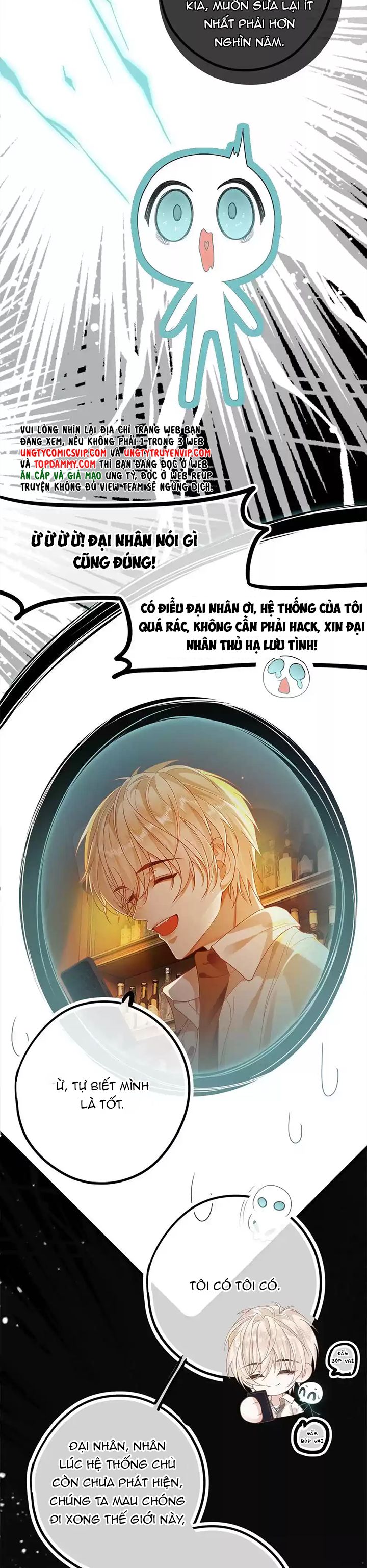Lang Cẩu Chủ Thần Chapter 2 - Next Chapter 3