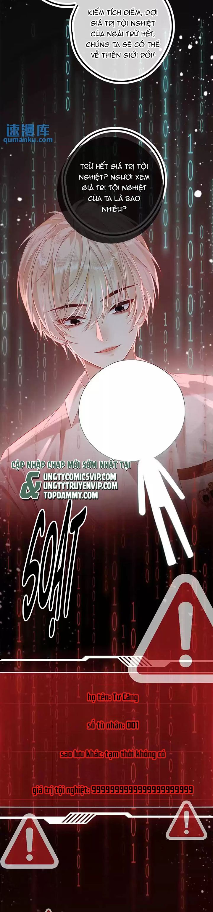 Lang Cẩu Chủ Thần Chapter 2 - Next Chapter 3