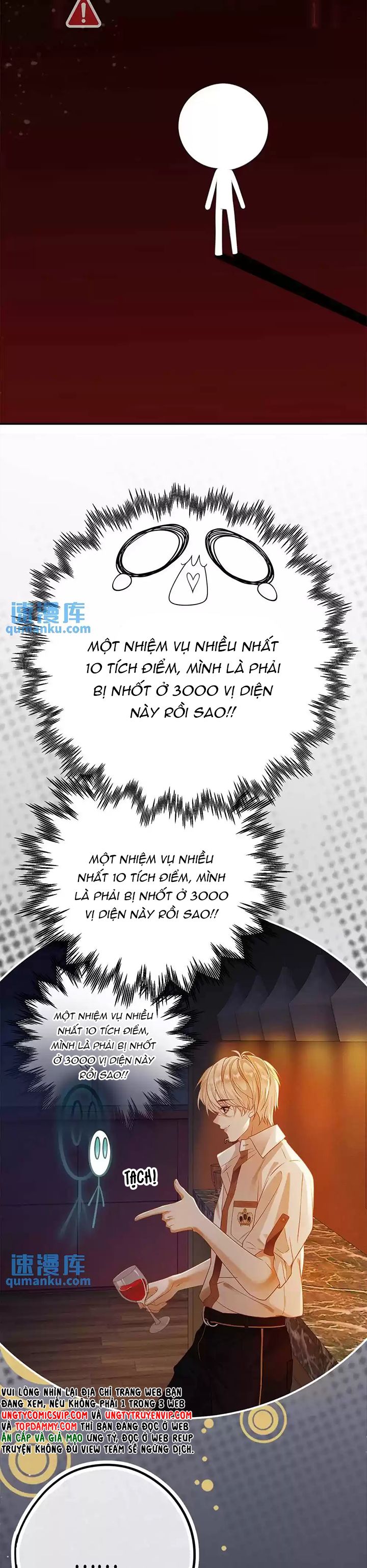 Lang Cẩu Chủ Thần Chapter 2 - Next Chapter 3