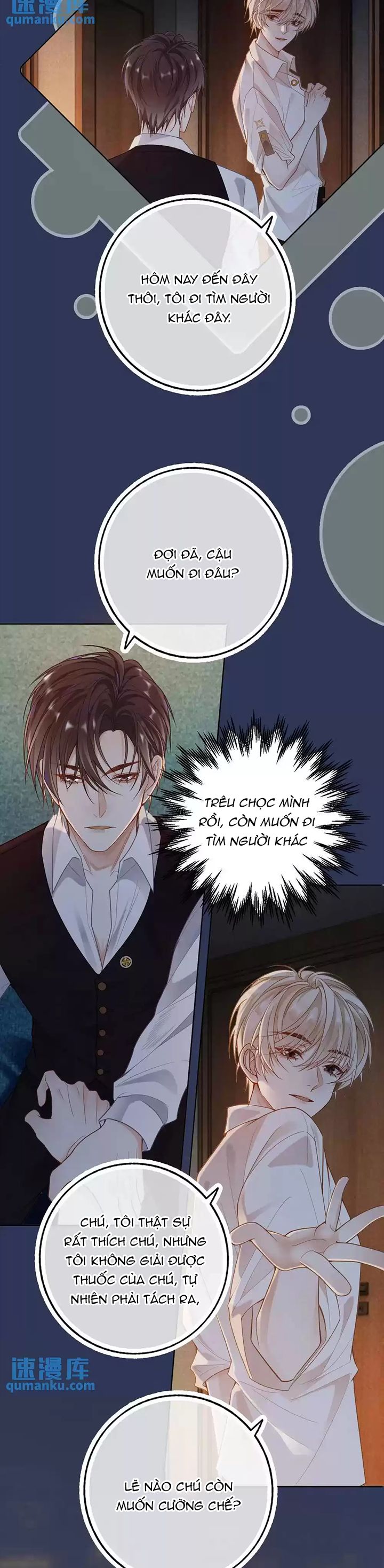 Lang Cẩu Chủ Thần Chapter 3 - Next Chapter 4