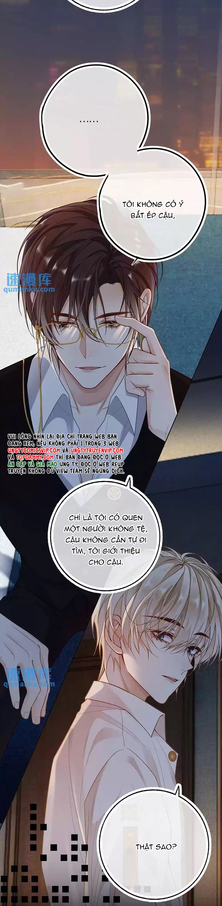 Lang Cẩu Chủ Thần Chapter 3 - Next Chapter 4