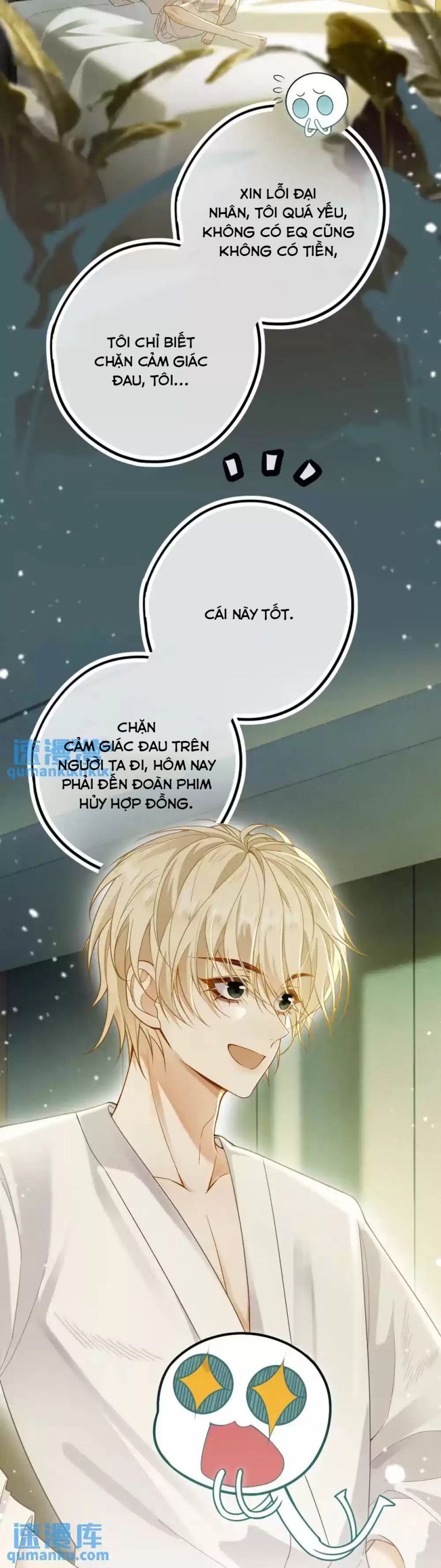 Lang Cẩu Chủ Thần Chapter 5 - Next Chapter 6