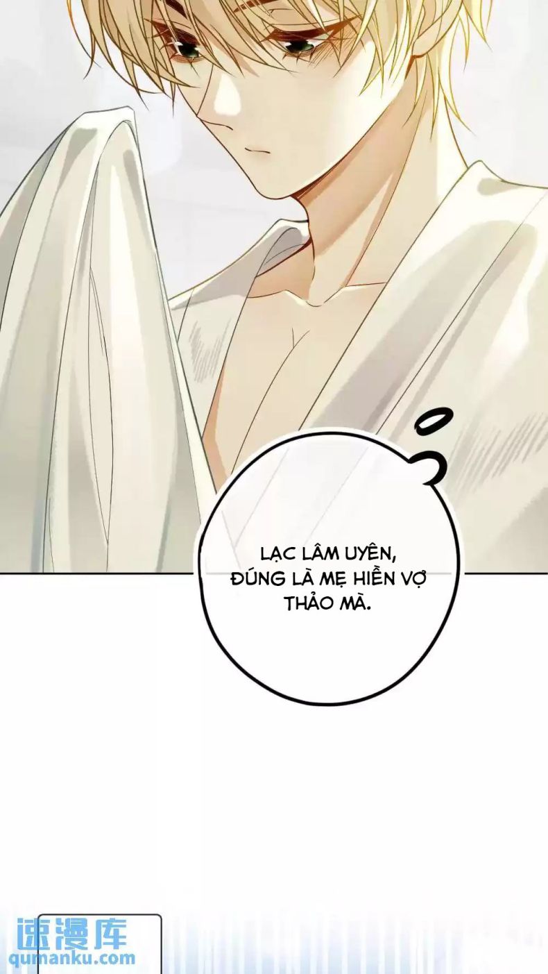 Lang Cẩu Chủ Thần Chapter 5 - Next Chapter 6