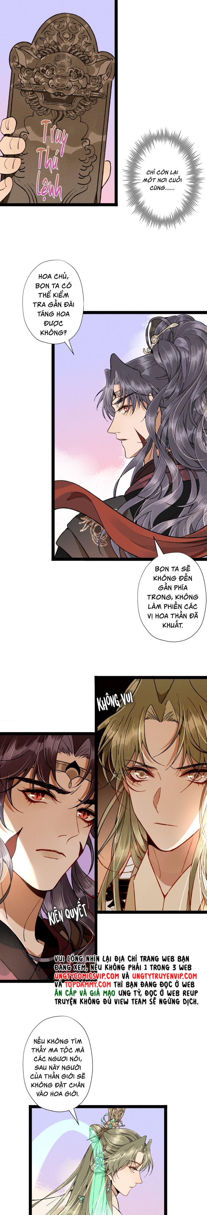 Ma Thú Vậy Mà Có Ý Đồ Bất Chính Với Ta Chapter 5 - Next Chapter 6