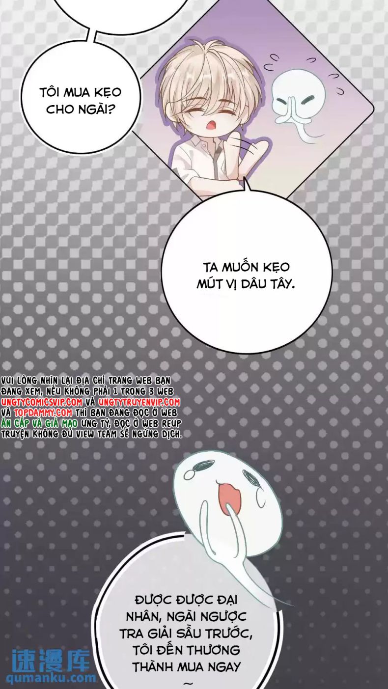 Lang Cẩu Chủ Thần Chapter 6 - Next Chapter 7