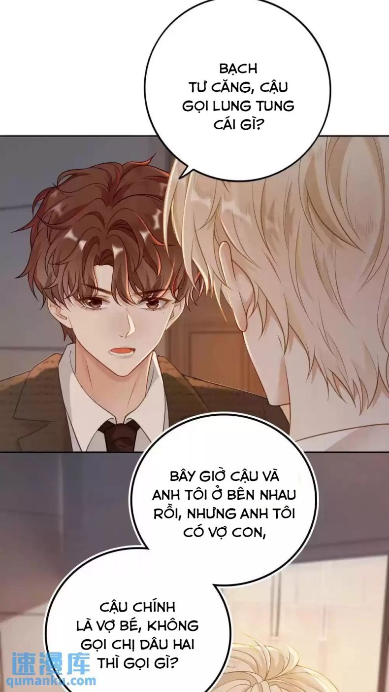 Lang Cẩu Chủ Thần Chapter 6 - Next Chapter 7