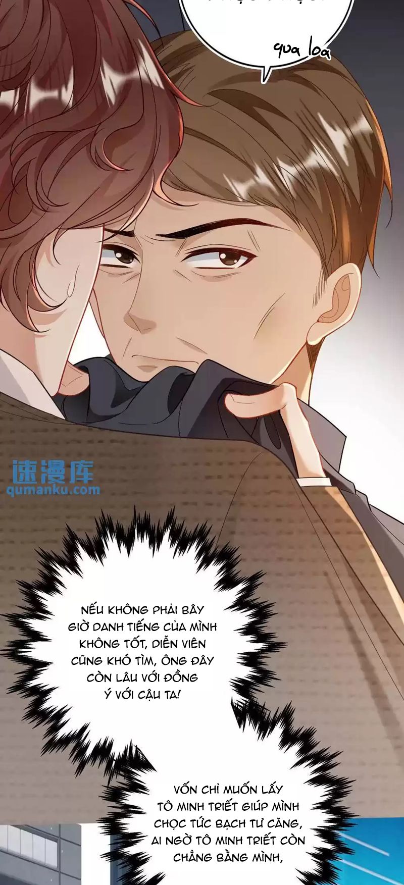 Lang Cẩu Chủ Thần Chapter 7 - Next Chapter 8