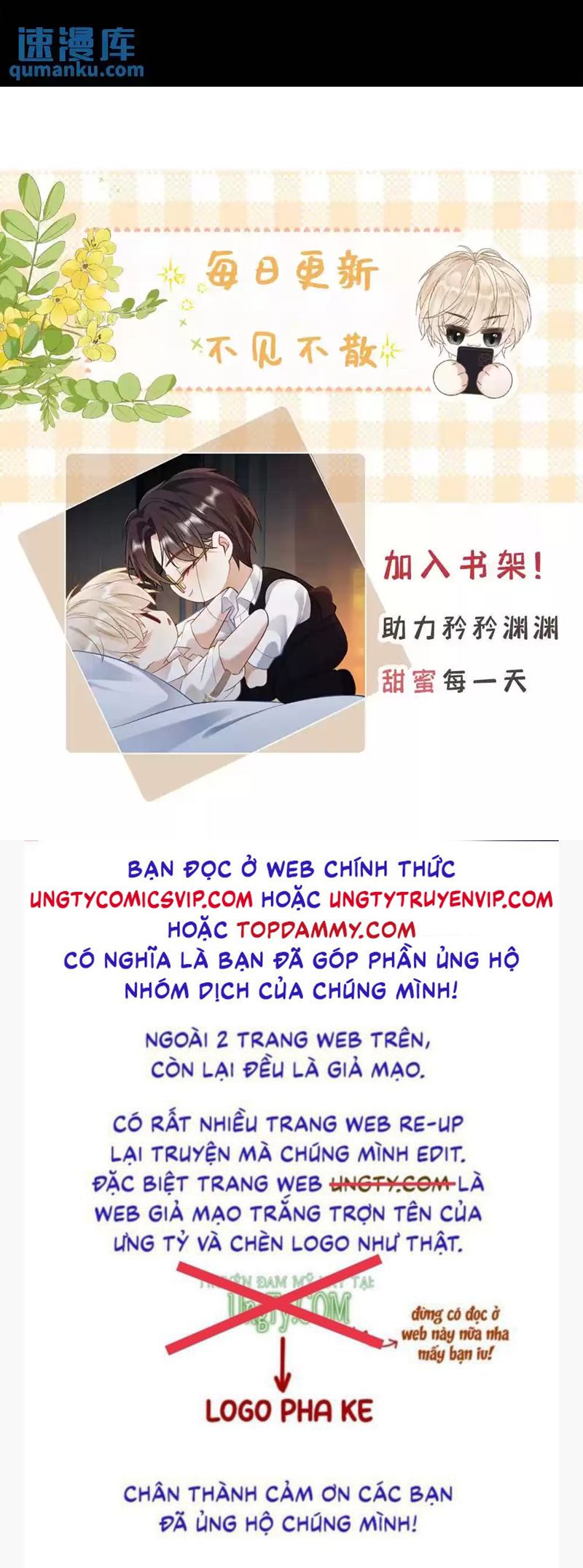 Lang Cẩu Chủ Thần Chapter 7 - Next Chapter 8