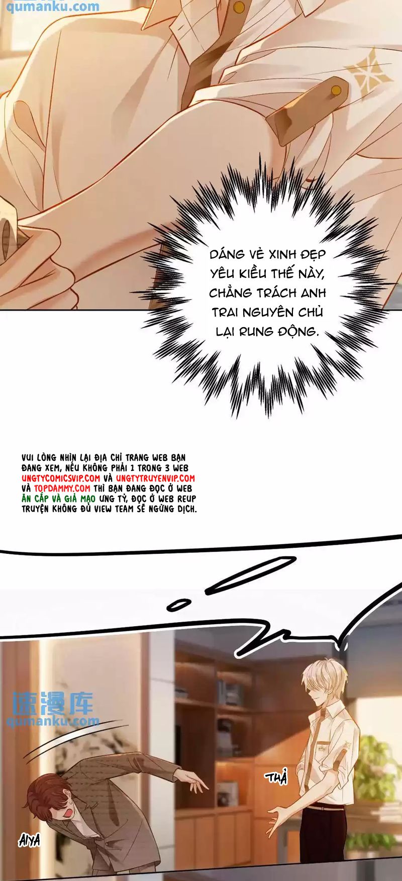 Lang Cẩu Chủ Thần Chapter 7 - Next Chapter 8