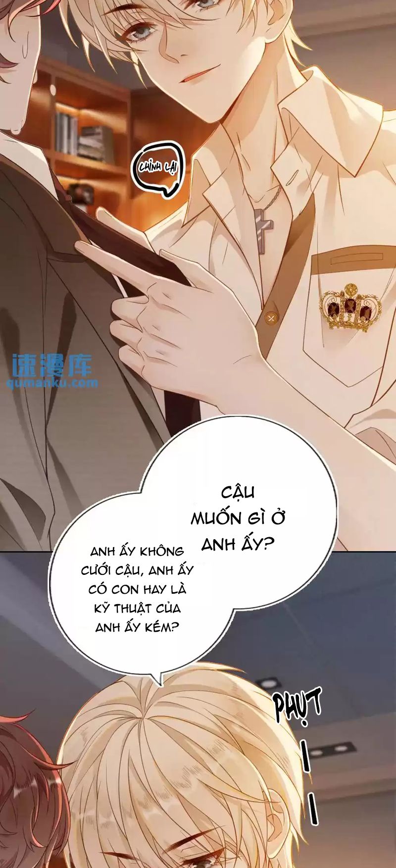 Lang Cẩu Chủ Thần Chapter 7 - Next Chapter 8