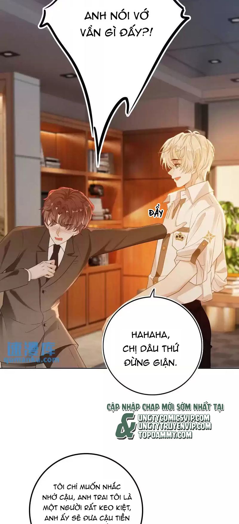 Lang Cẩu Chủ Thần Chapter 7 - Next Chapter 8