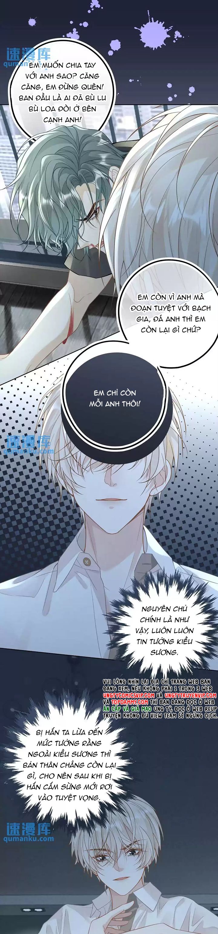 Lang Cẩu Chủ Thần Chapter 8 - Next Chapter 9
