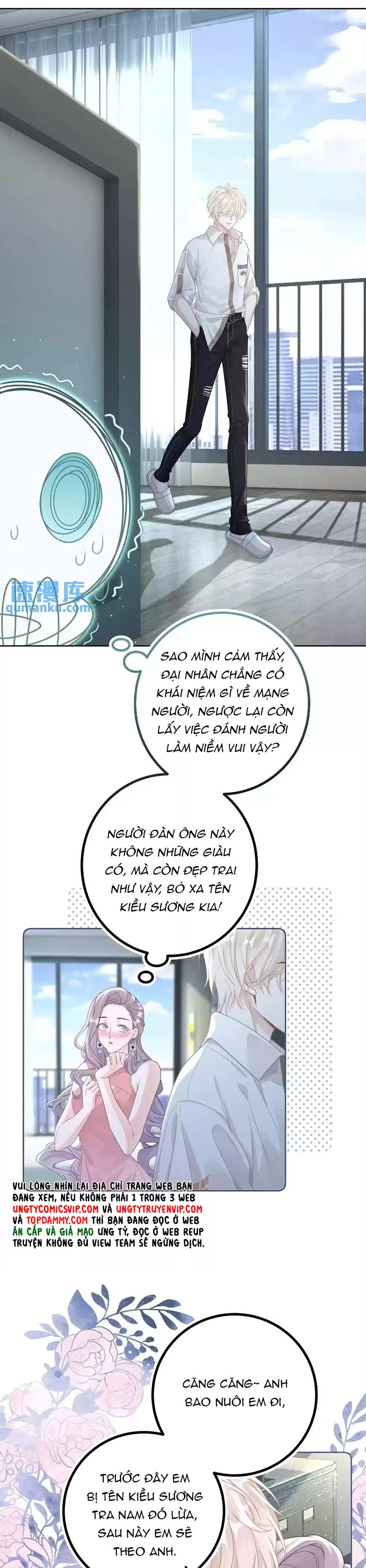Lang Cẩu Chủ Thần Chapter 8 - Next Chapter 9