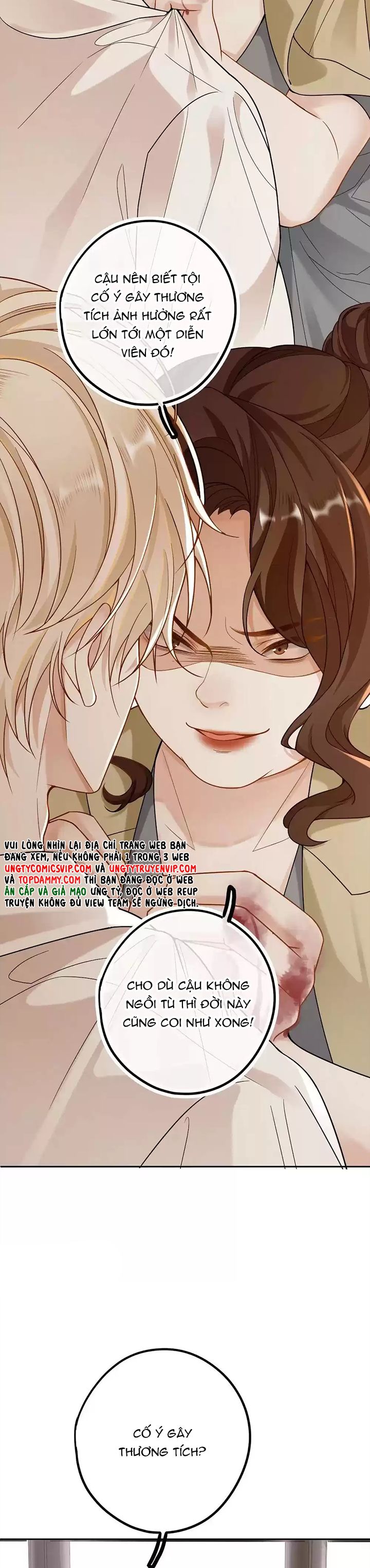 Lang Cẩu Chủ Thần Chapter 10 - Next Chapter 11