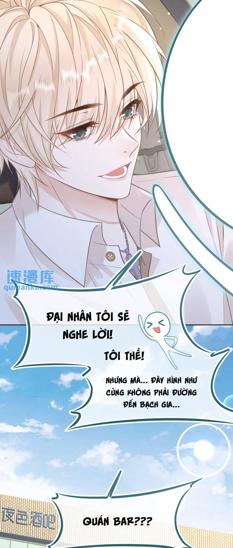 Lang Cẩu Chủ Thần Chapter 11 - Next Chapter 12