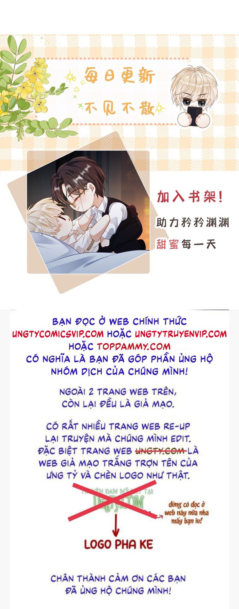 Lang Cẩu Chủ Thần Chapter 11 - Next Chapter 12