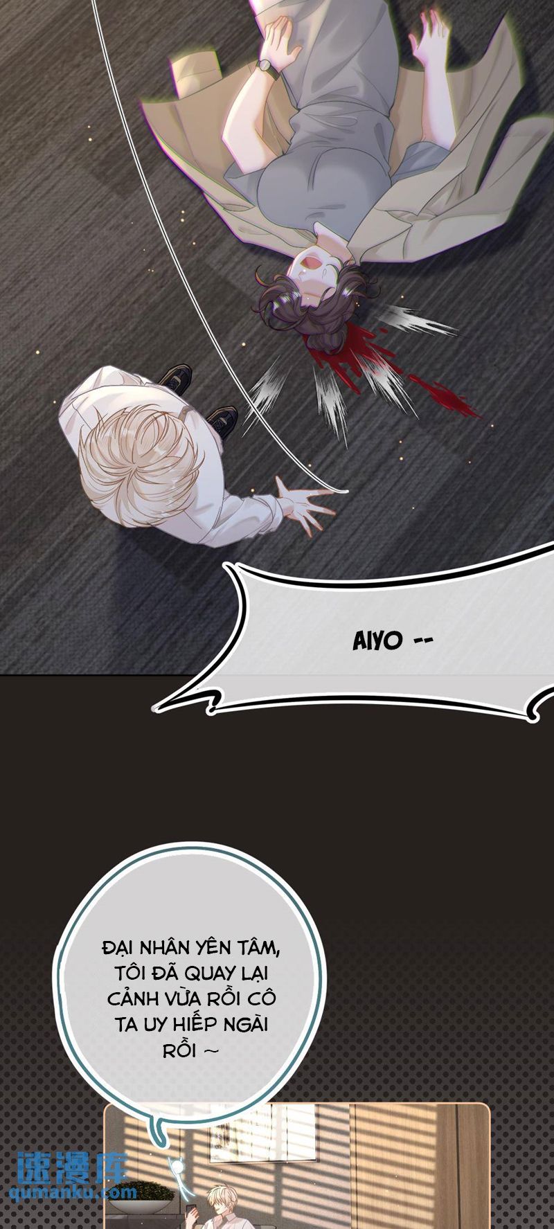 Lang Cẩu Chủ Thần Chapter 11 - Next Chapter 12
