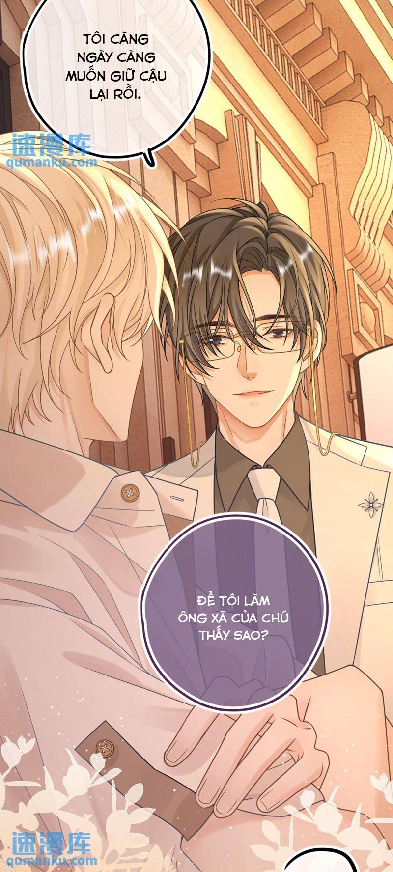 Lang Cẩu Chủ Thần Chapter 12 - Next Chapter 13