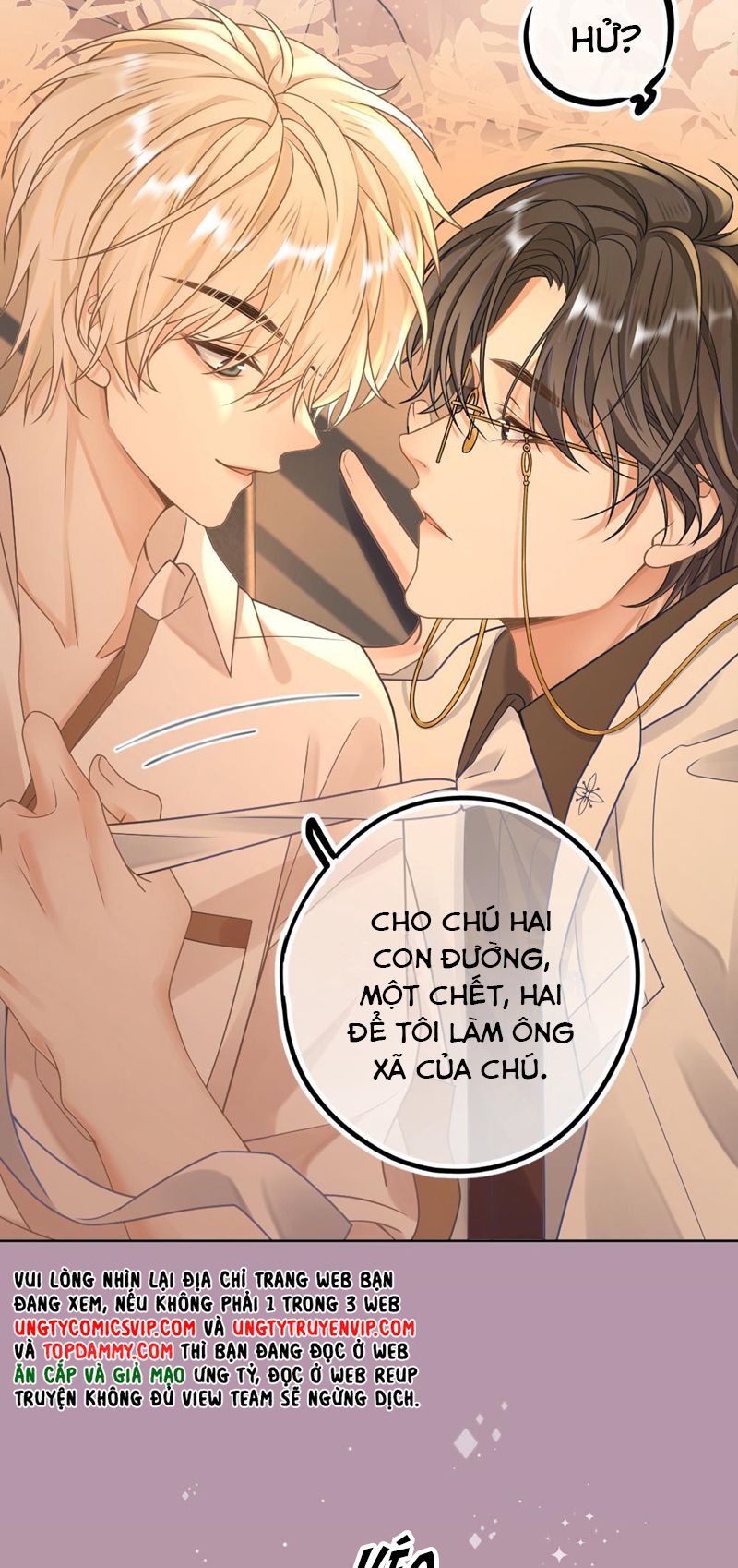 Lang Cẩu Chủ Thần Chapter 12 - Next Chapter 13