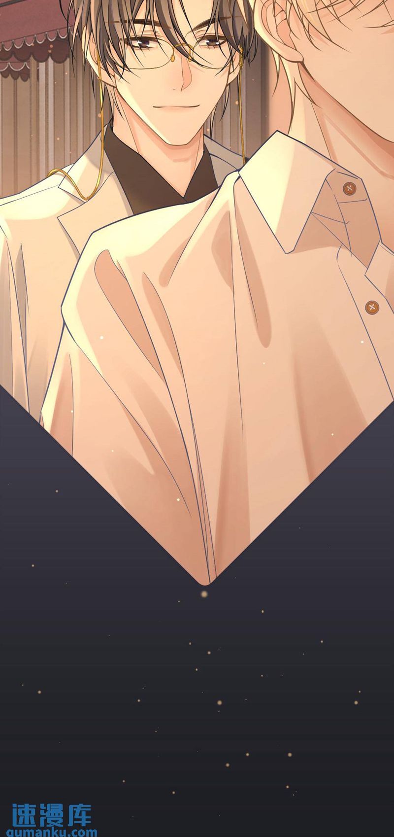 Lang Cẩu Chủ Thần Chapter 12 - Next Chapter 13