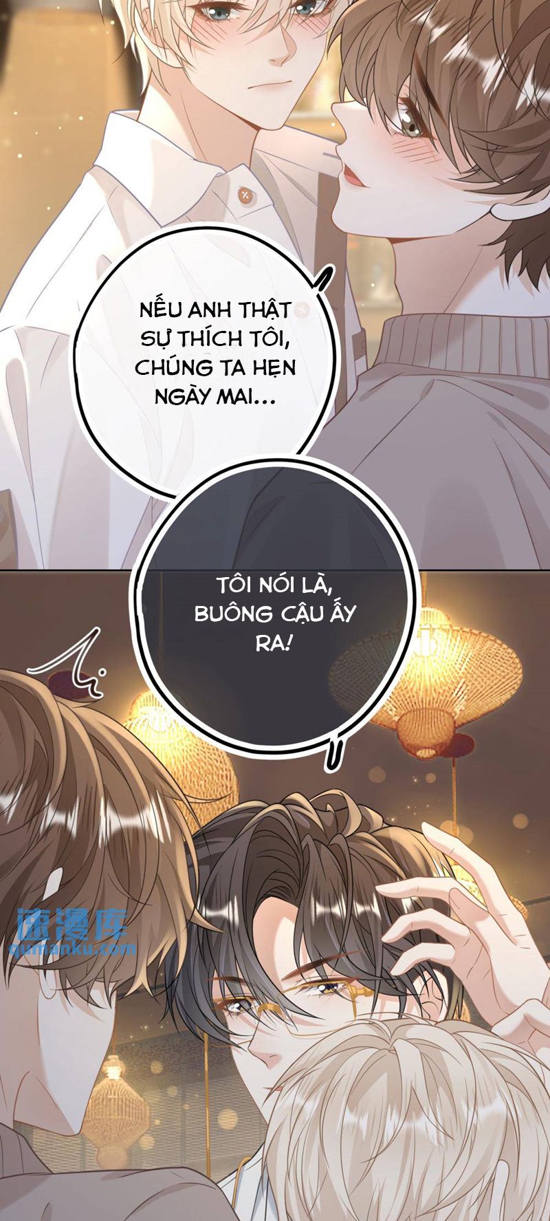 Lang Cẩu Chủ Thần Chapter 12 - Next Chapter 13