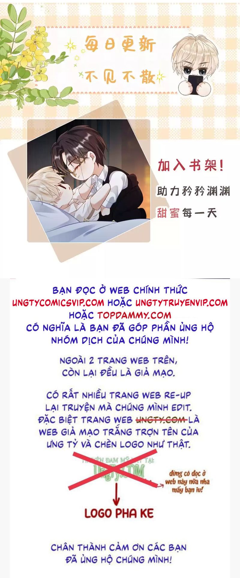 Lang Cẩu Chủ Thần Chapter 13 - Next Chapter 14