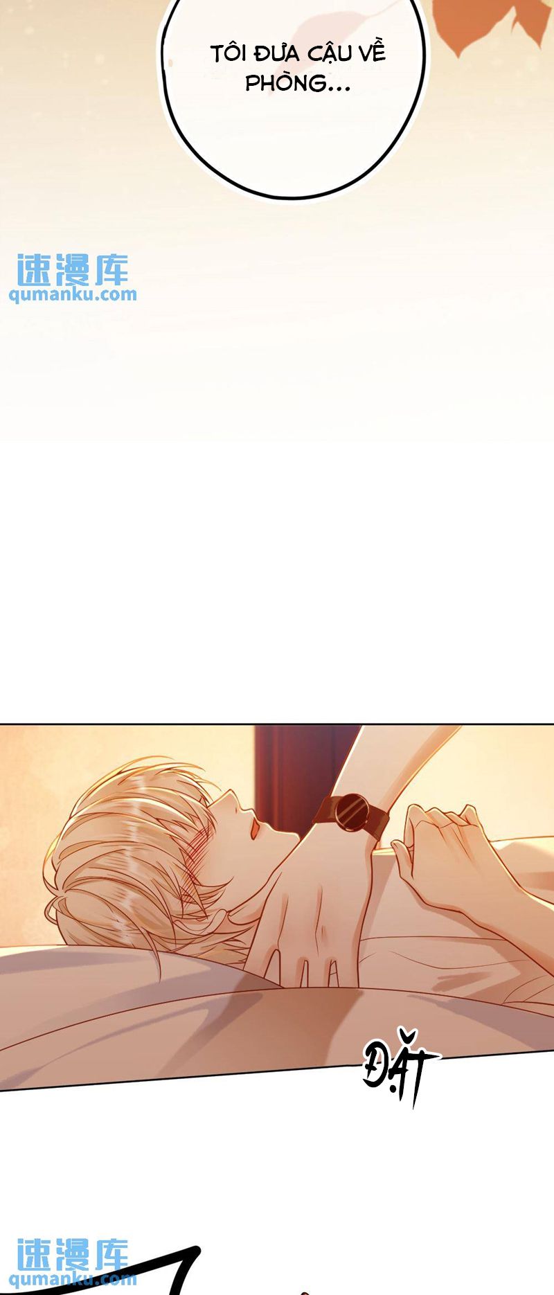 Lang Cẩu Chủ Thần Chapter 14 - Next Chapter 15