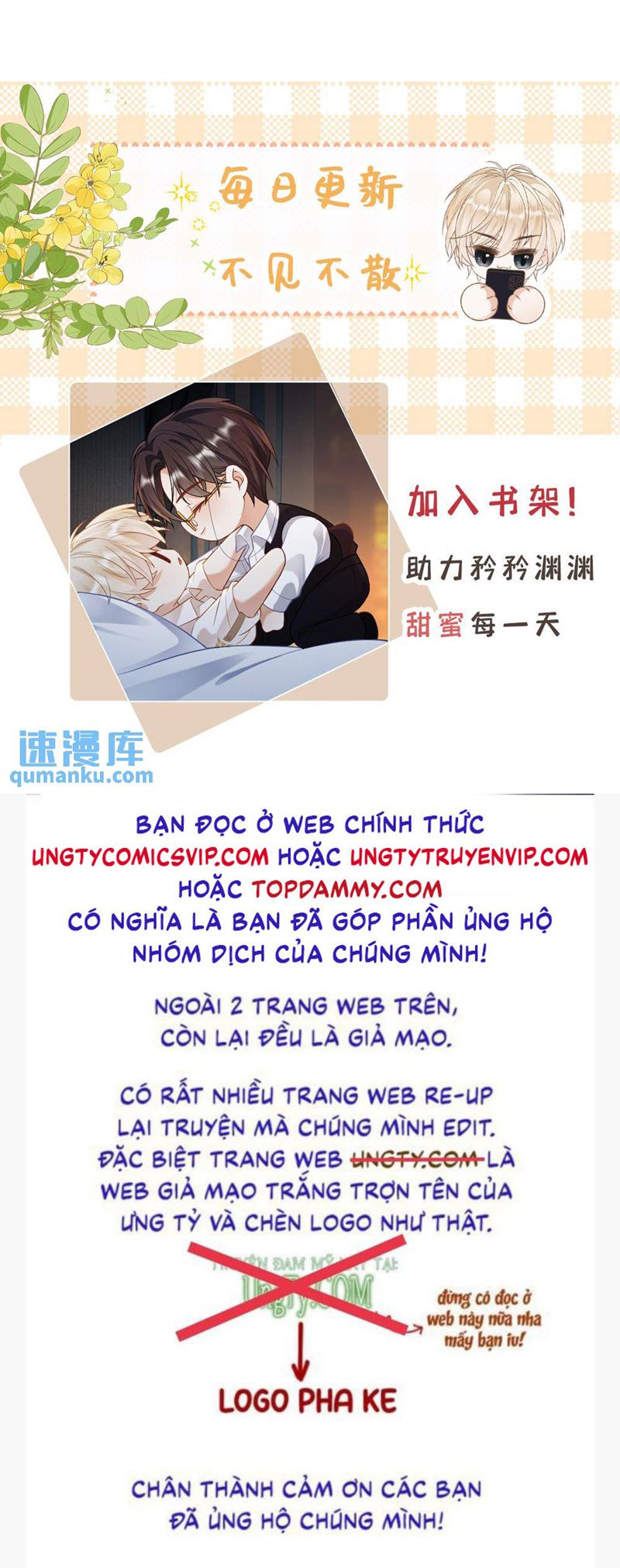 Lang Cẩu Chủ Thần Chapter 14 - Next Chapter 15