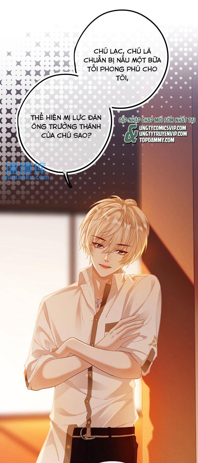 Lang Cẩu Chủ Thần Chapter 14 - Next Chapter 15