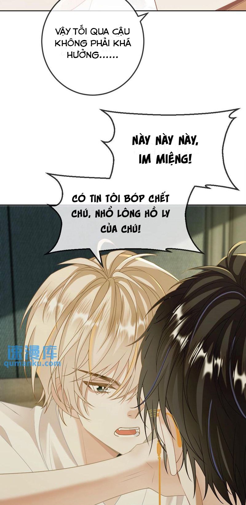 Lang Cẩu Chủ Thần Chapter 15 - Next Chapter 16