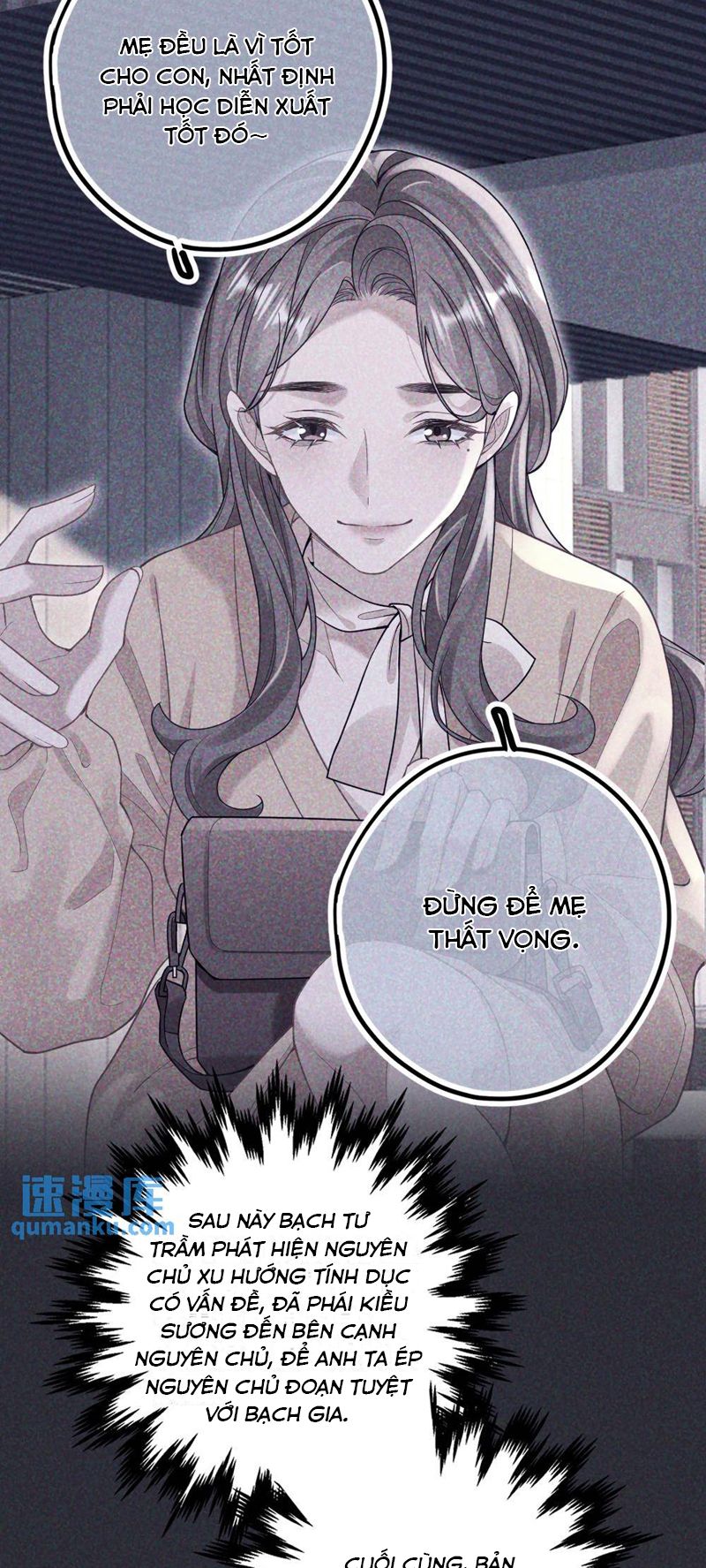Lang Cẩu Chủ Thần Chapter 16 - Next Chapter 17