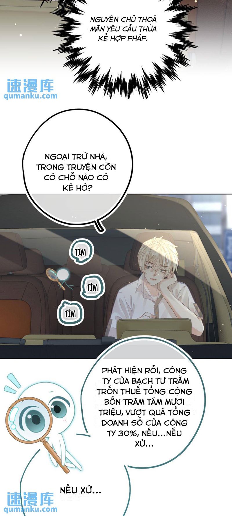 Lang Cẩu Chủ Thần Chapter 16 - Next Chapter 17