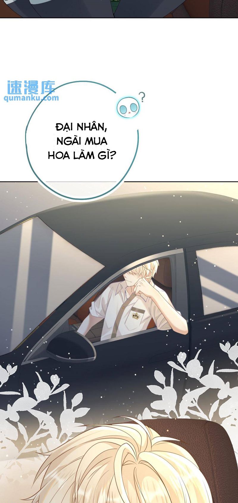Lang Cẩu Chủ Thần Chapter 16 - Next Chapter 17