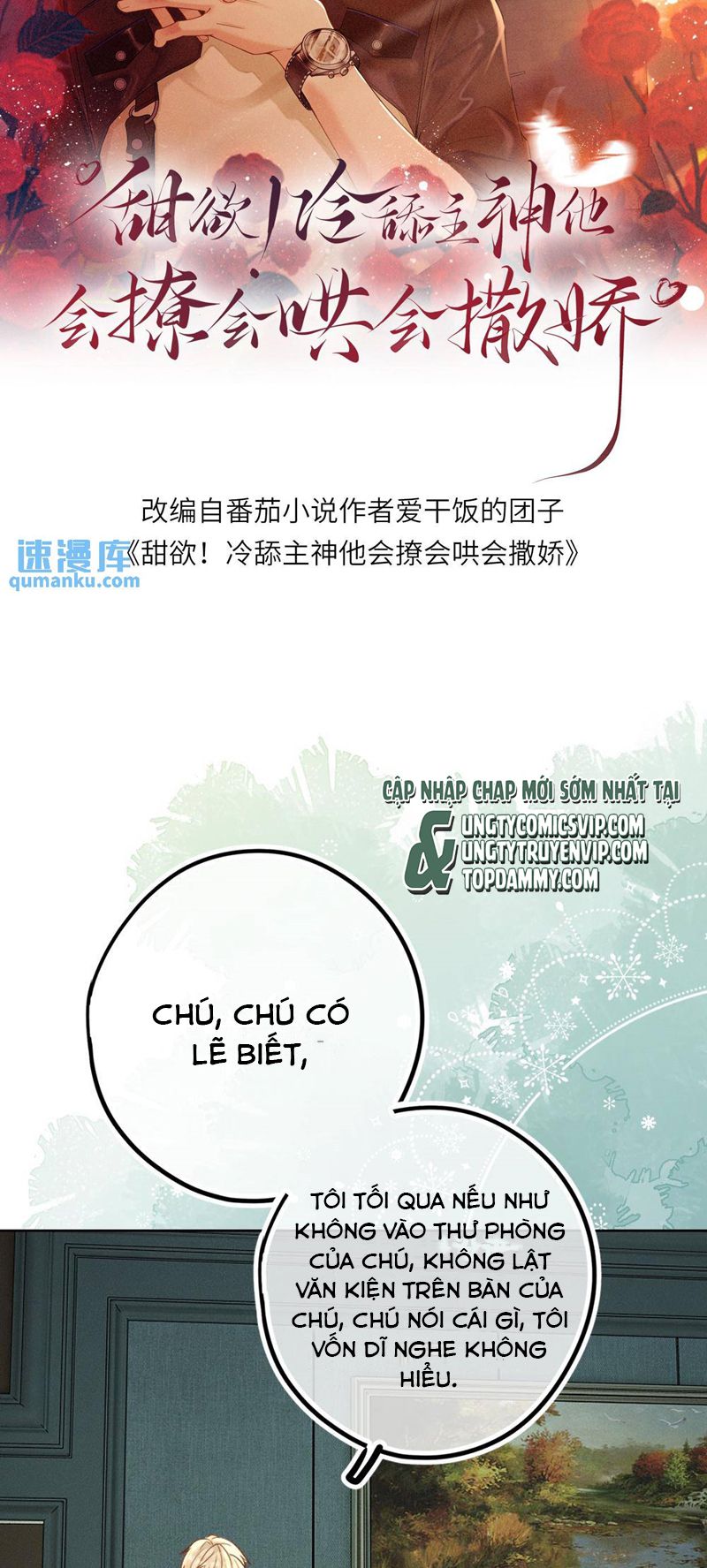 Lang Cẩu Chủ Thần Chapter 16 - Next Chapter 17