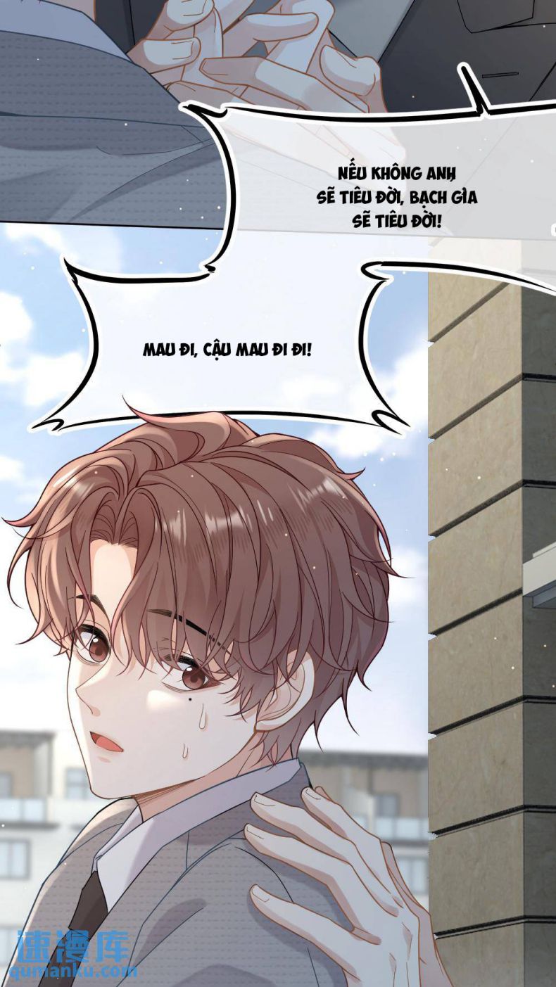 Lang Cẩu Chủ Thần Chapter 18 - Next Chapter 19