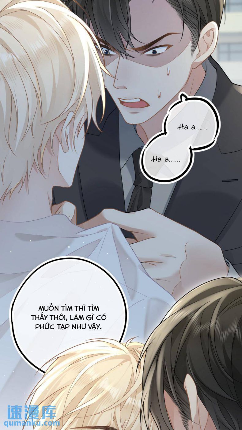 Lang Cẩu Chủ Thần Chapter 18 - Next Chapter 19