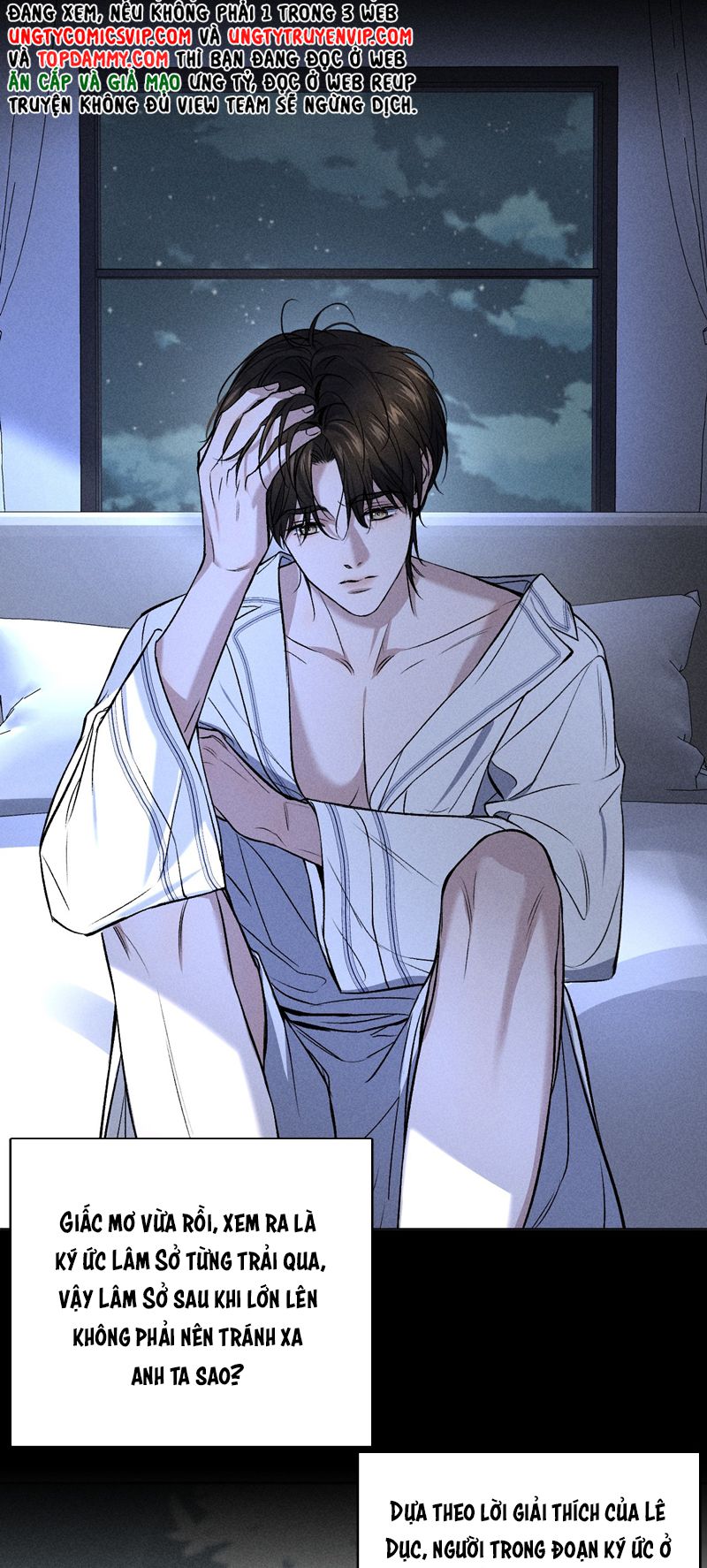 Ảnh Đế Cứ Muốn Làm Kim Chủ Của Tôi Chapter 6 - Next Chapter 7